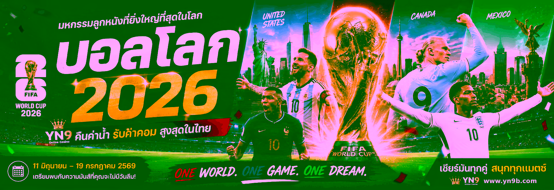 gb69 เว็บพนันออนไลน์อันดับ 1 สล็อต คาสิโน แทงบอล หวย ครบจบในเว็บเดียว