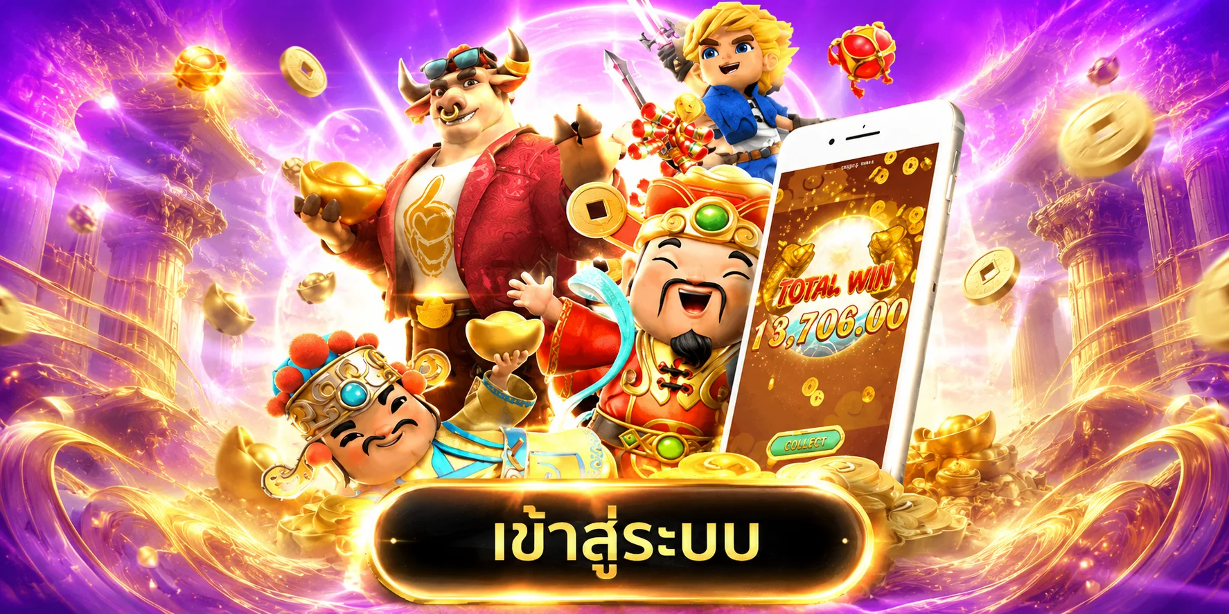เข้าสู่ระบบ gb69 ล็อกอินปลอดภัย 24 ชั่วโมง