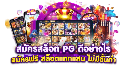 gb69